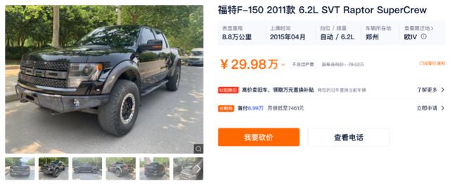 对自己狠一把，400万买五台车，给自己拉个购车清单如何？