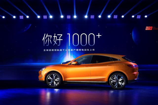 绿牌+千公里续航,赛力斯SF5自由远征版上市,售25.98万