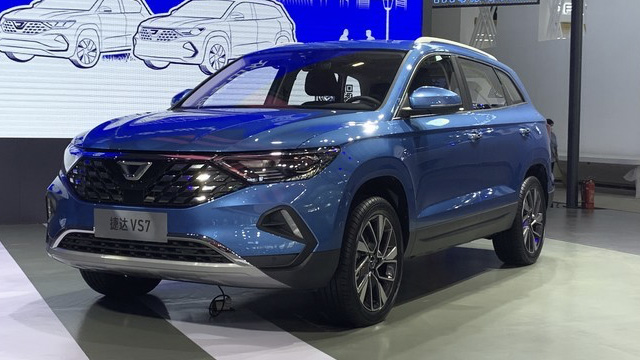 定位中型SUV，搭1.4T+爱信6AT，捷达VS7将成下一个爆款