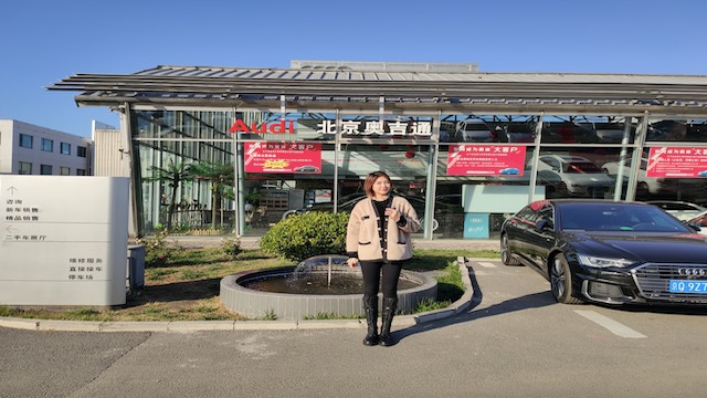 探访一汽-大众奥迪4S店，感受中国豪华品牌领导者的卓越服务