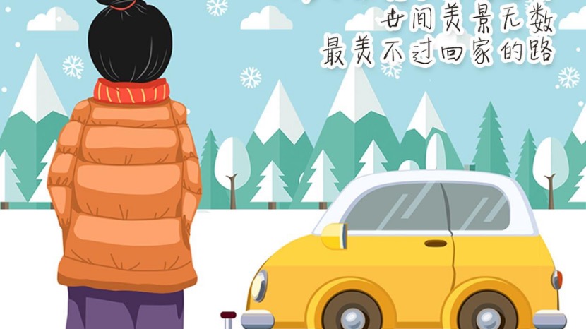 新年开靓车，要操控？选轿跑？这三款车里选准没错