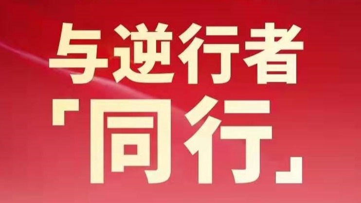 东风柳汽向疫区捐款100万元！