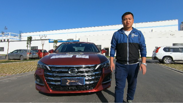 【视频】10.88万元起售，全新传祺GA6要让凯美瑞/雅阁都害怕