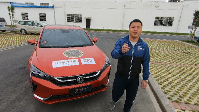 【视频】尺寸与大众宝来一样大，风神奕炫售6.99-10.09万元