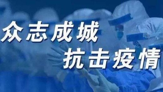 生产口罩/负压救护车/移动测温车，疫情期间车企做了这些值得点赞的事