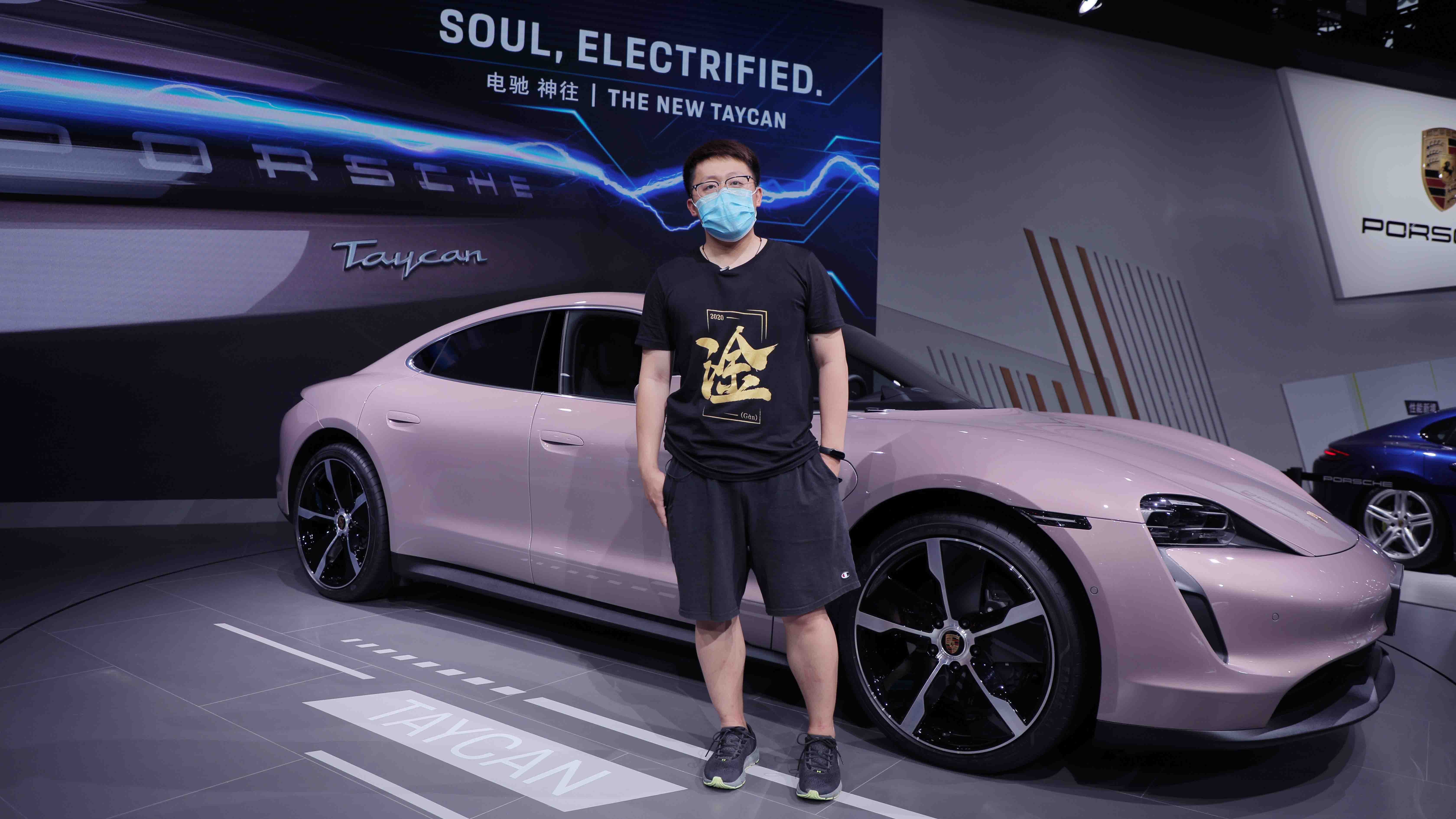 【视频】没有内燃机的保时捷跑车，还值得大家关注么
