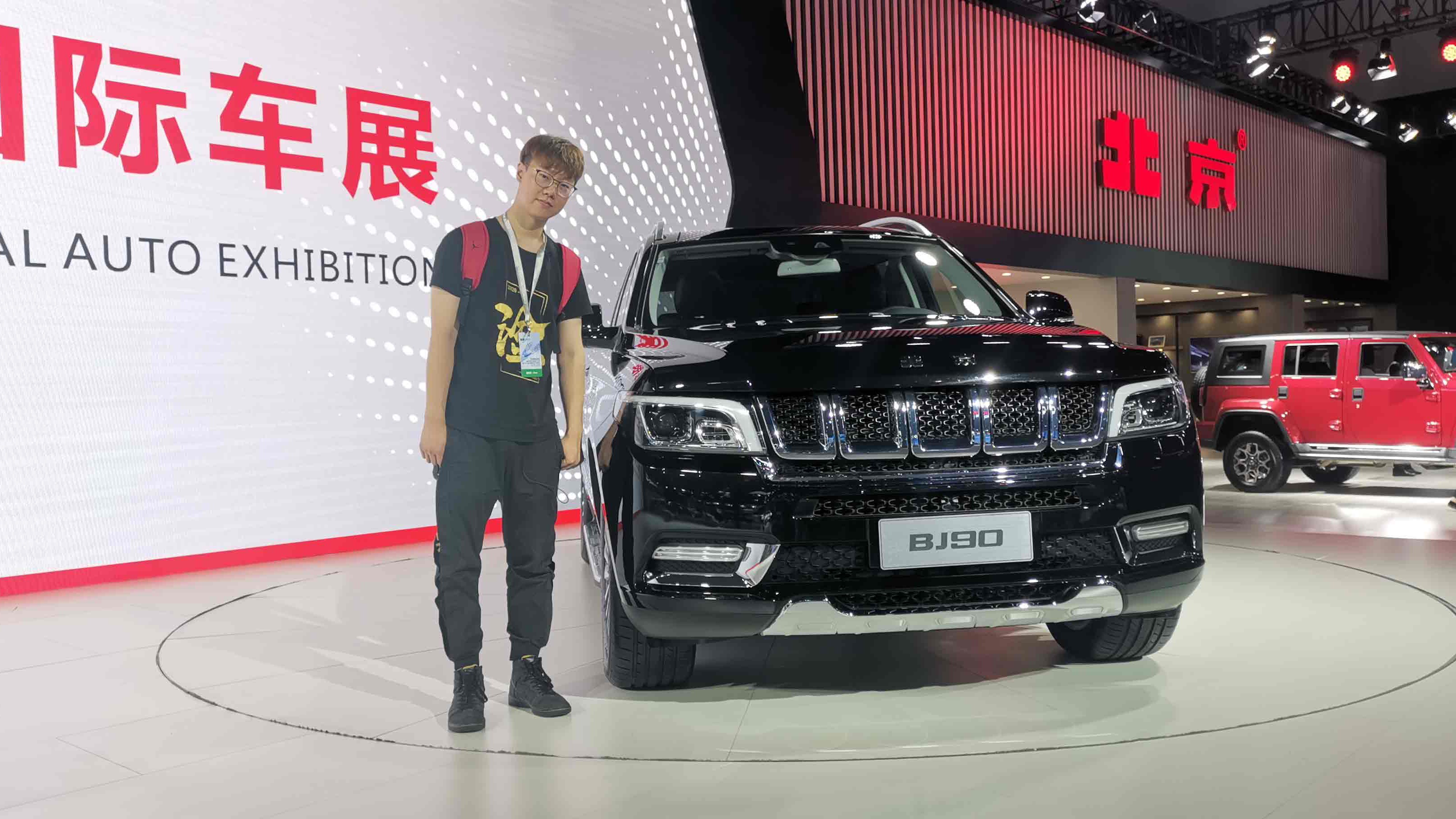 【视频】自主唯一大型SUV，搭载3.0T V6引擎的BJ90，能带来多少豪华品质？