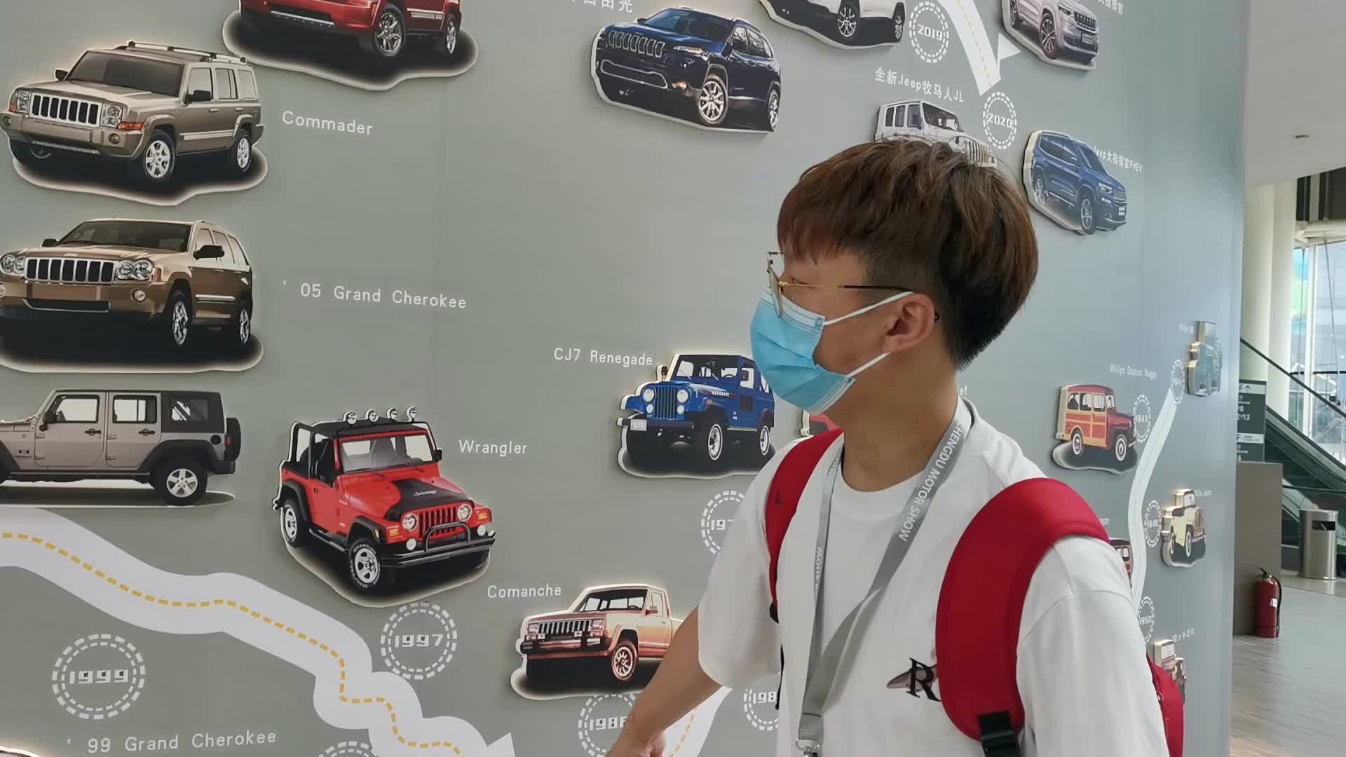 【视频】车展探馆Vlog：在走廊中惊险Jeep品牌VIP服务区，这里既有情怀也会有免费的饮料