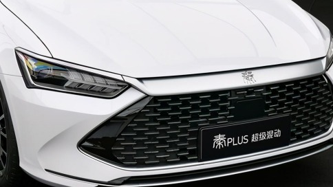 挑战燃油车，比亚迪秦PLUS DM-i预售10.78万起