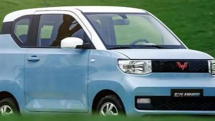 想买宏光mini ev的先别急，新款马上上市，续航增至200公里