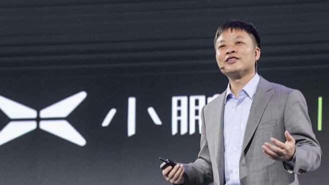 小鹏汽车全年净亏损缩窄 何小鹏称四季度交付第三款新车
