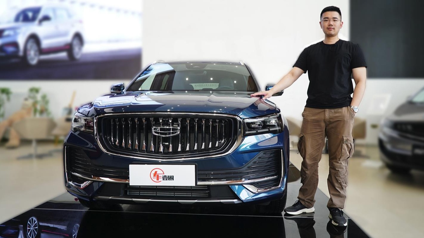 探店吉利星越L丨降维打击紧凑级SUV，如此产品力售价多少合适？