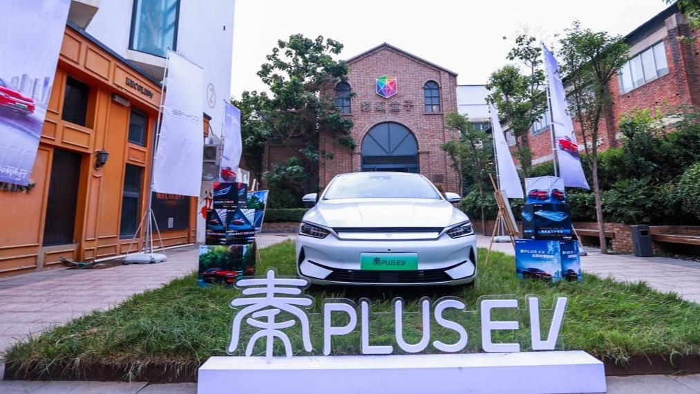 秦PLUS EV实车品鉴，比600公里续航更有吸引力的，还有这些！