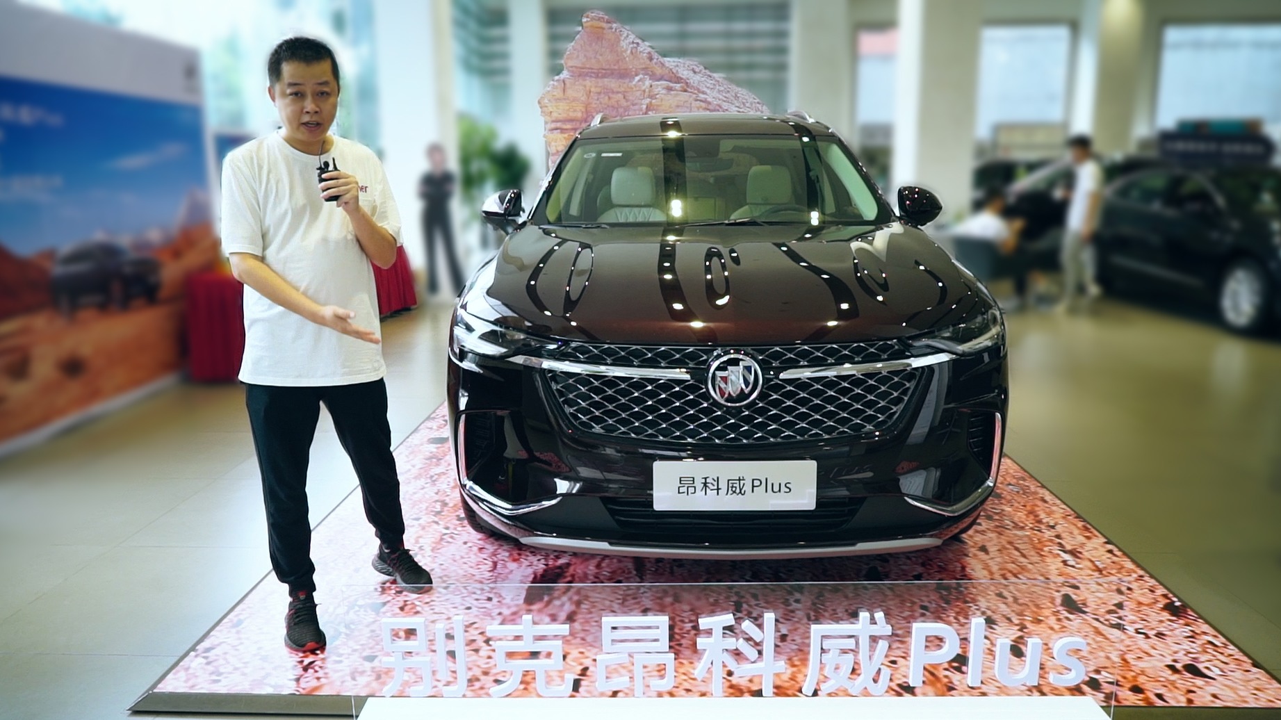 昂科威Plus威力何在？标配2.0T+9AT，入门价不到23万元