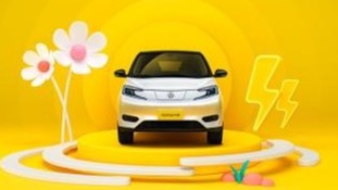 重庆新特汽车发布新品牌，已完成新一轮融资