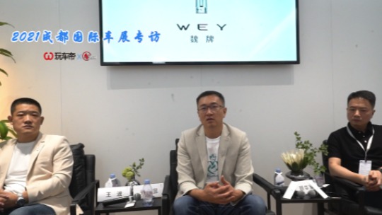 乔心昱：未来WEY全系将是智能混动  成年轻时尚潮牌