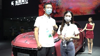 东风风行T5 EVO女神版成都车展拉风来袭！你要黄的还是粉的？