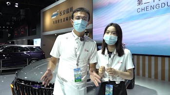 欧尚X5运动版成都车展首次亮相！究竟有啥不一样？