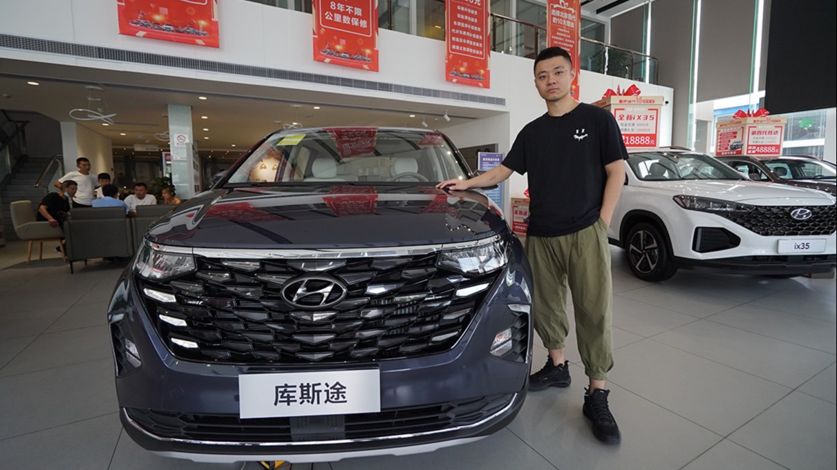 比奥德赛更具性价比？空间更大价还更低，实拍现代库斯途