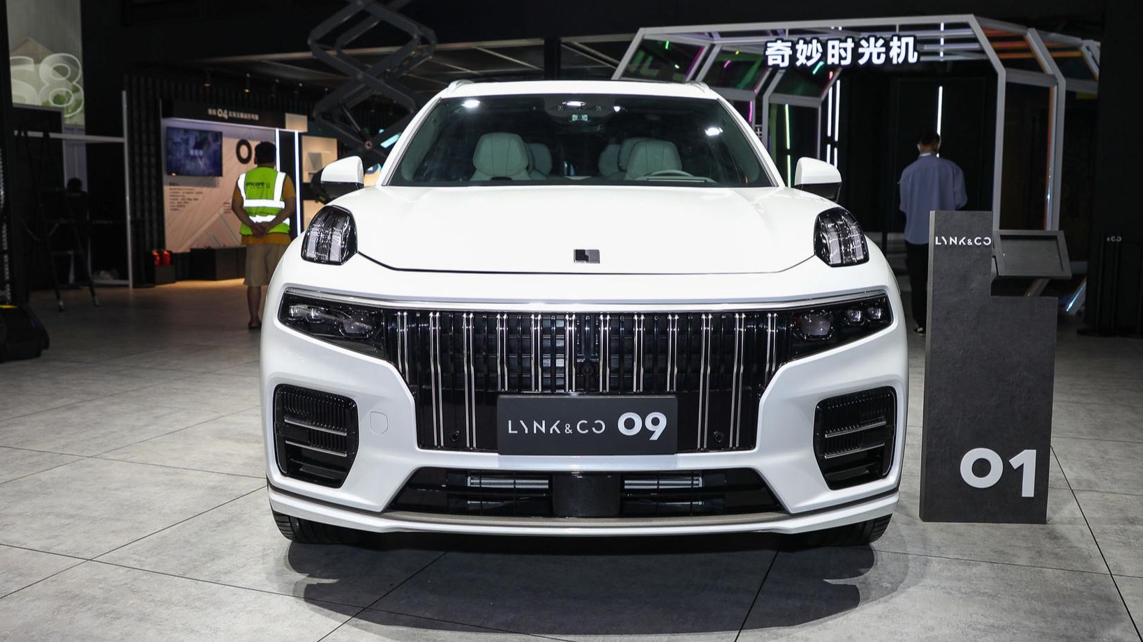 XC90同款架构打造 领克09将于9月19日下线 有望四季度上市