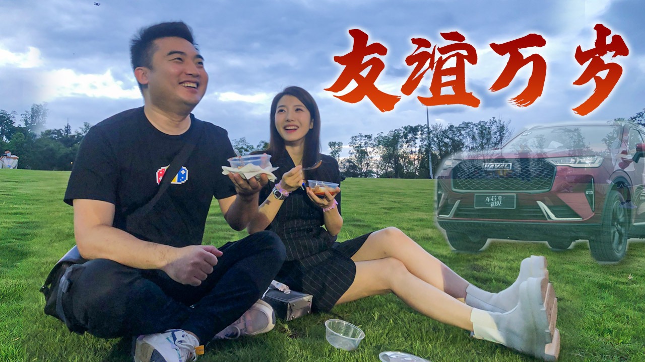 初晓敏：哈弗H6黄金十年 也是我们的10年 