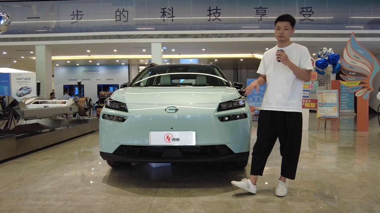 实拍AION V Plus丨紧凑型的身材、中型SUV的轴距，续航超700km