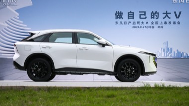 让你做真正的自己，9.98万起的东风日产启辰大V有着本领