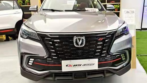 溜背轿跑SUV 实拍长安CS85 COUPE 运动感十足