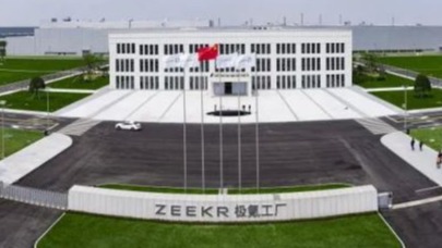 ZEEKR 001量产车脱胎于极氪智慧工厂 即将开启交付