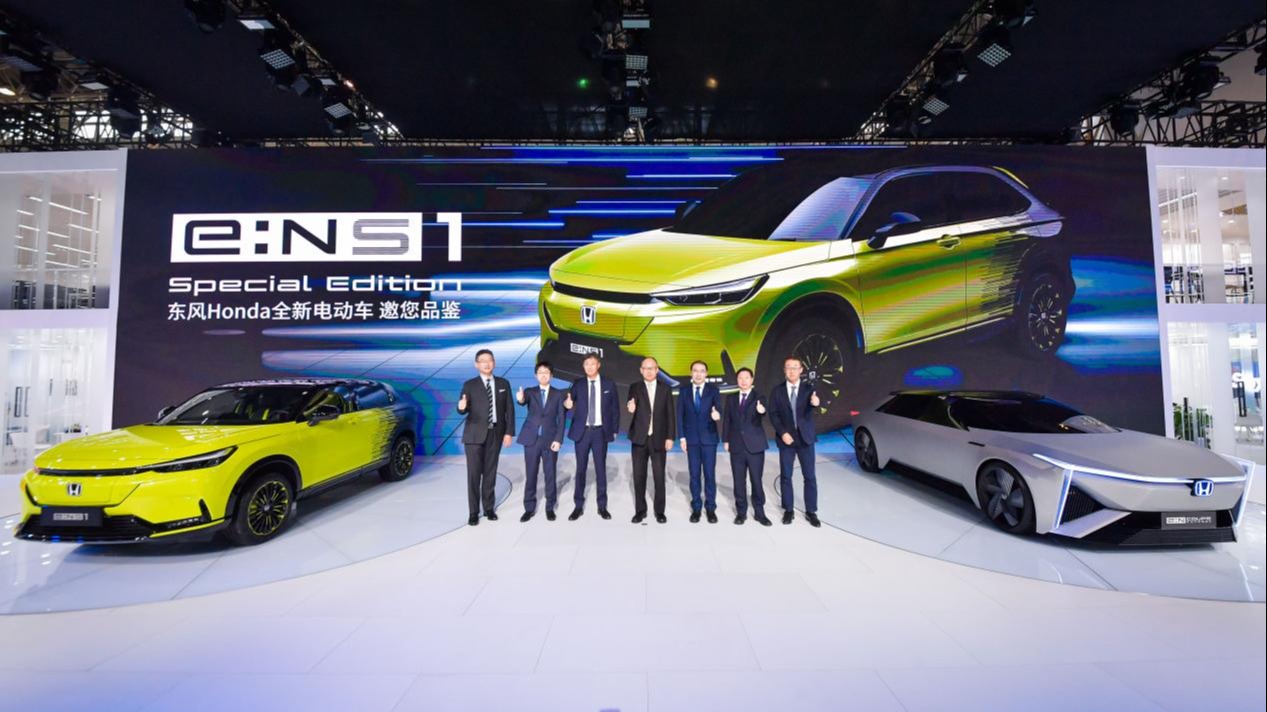 东风本田首款电动车e:NS1亮相，5年内推出多款e：N品牌电动车