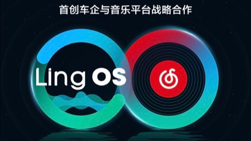 Ling OS灵犀系统首度OTA！五菱三创行业最优