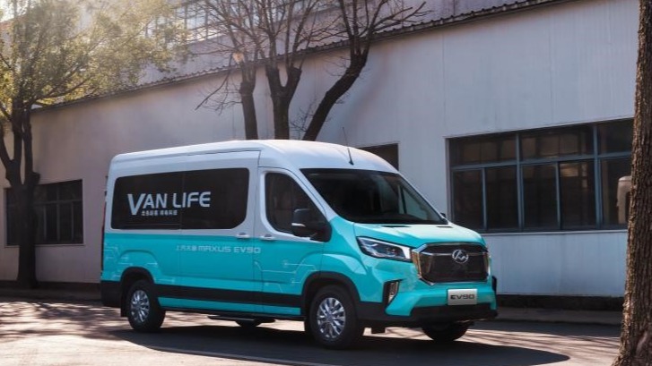 VANLIFE领跑 轻客售14.78万元起 2022款上汽大通MAXUS V90上市