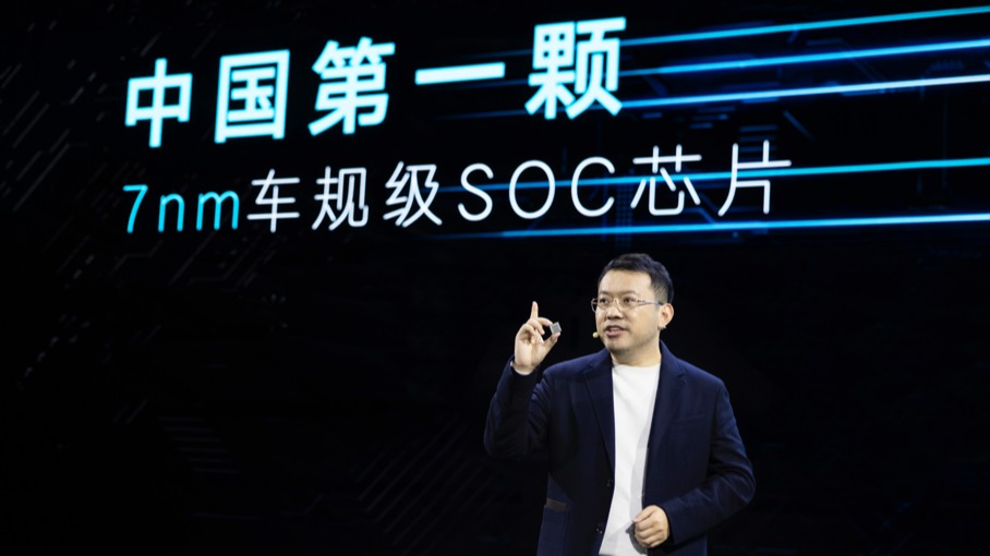 致敬中国的“敢为先锋”，吉利汽车邀您一起“做时代中国星”