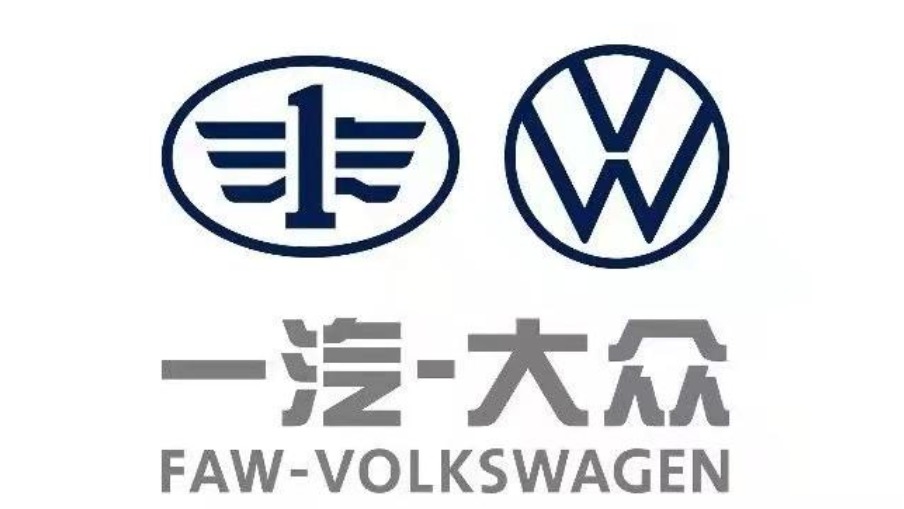 2021一汽-大众再夺年度销冠，全年累计销量超180万台！