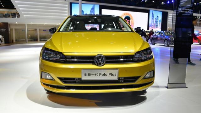 8.99万元起 大众Polo Plus纵情乐活版上市