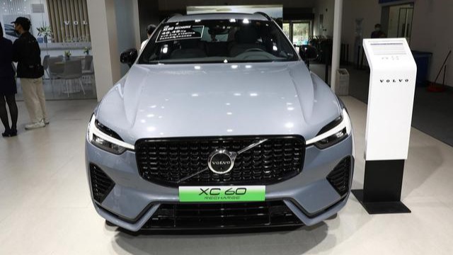 52.79万元起 新款沃尔沃XC60插混版上市 动力升级