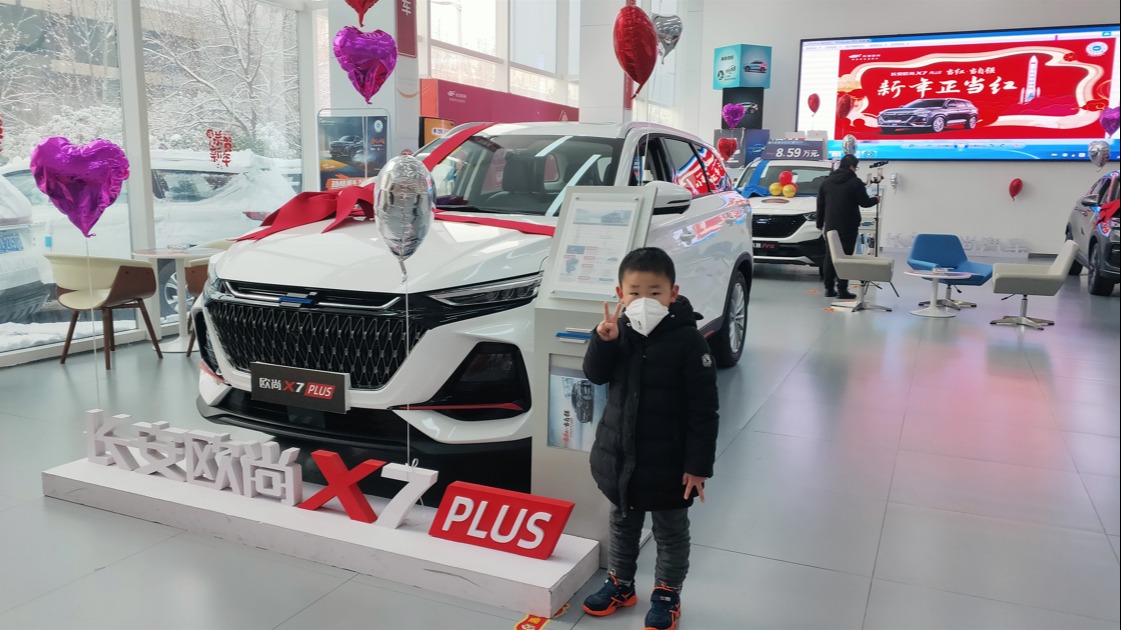 新年提新车，到店实拍欧尚X7 PLUS火热交车