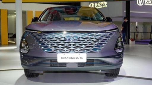 定位中型SUV 奇瑞OMODA 5有望二季度上市 浓浓跨界范儿