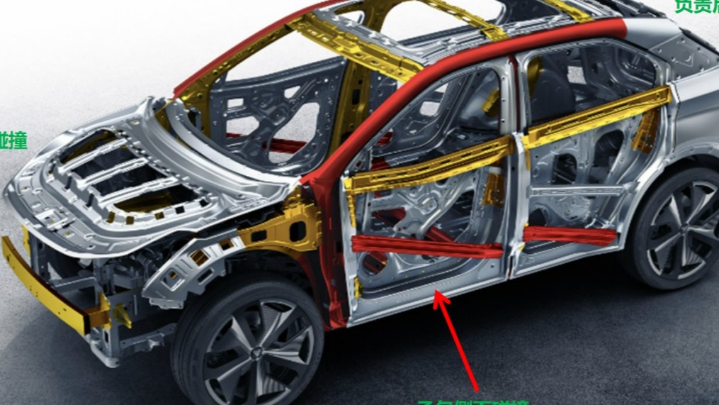 应对侧向碰撞 标致全新4008一体式车门与帽型防撞梁赶超豪车