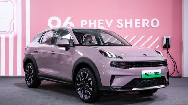 16.88万元 领克06 PHEV Shero粉色特别版上市 配置升级