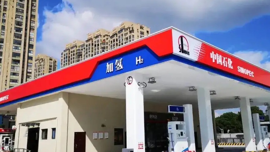 新能源汽车再突破，氢能源汽车即将上路！