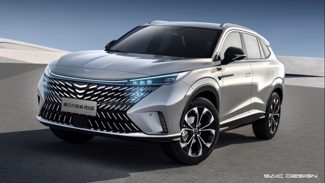 全新第三代荣威RX5为什么那么美？看看幕后设计团队怎么说