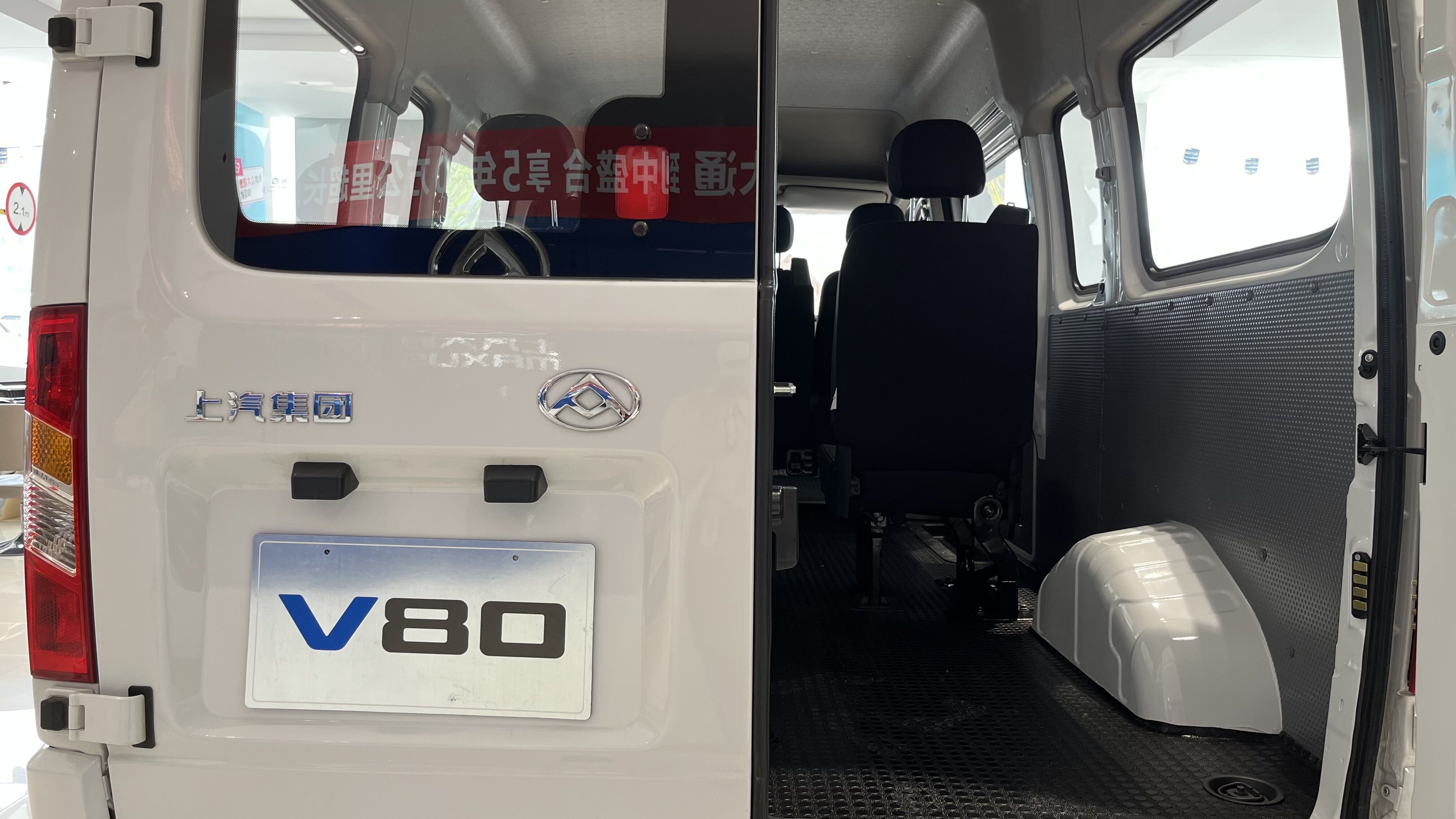 一车多用，V80成全新轻客市场新宠儿
