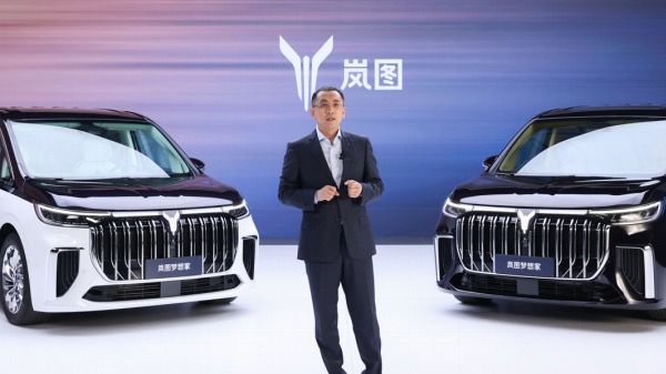 电动、豪华、MPV 岚图梦想家是个什么新物种？