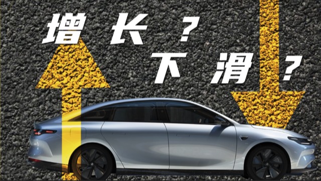4月新能源销量丨比亚迪屠榜，理想ONE销量下滑明显！