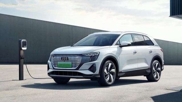 37.65万元起 上汽奥迪Q5 e-tron正式售价公布 CLTC工况续航最高560km