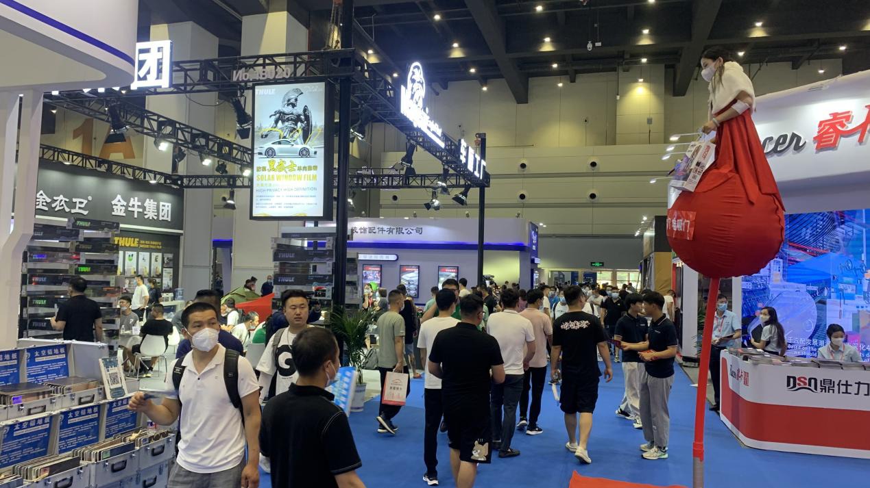 一场更具价值的年中盛会，第19届中国（郑州）国际汽车后市场博览会在郑开幕