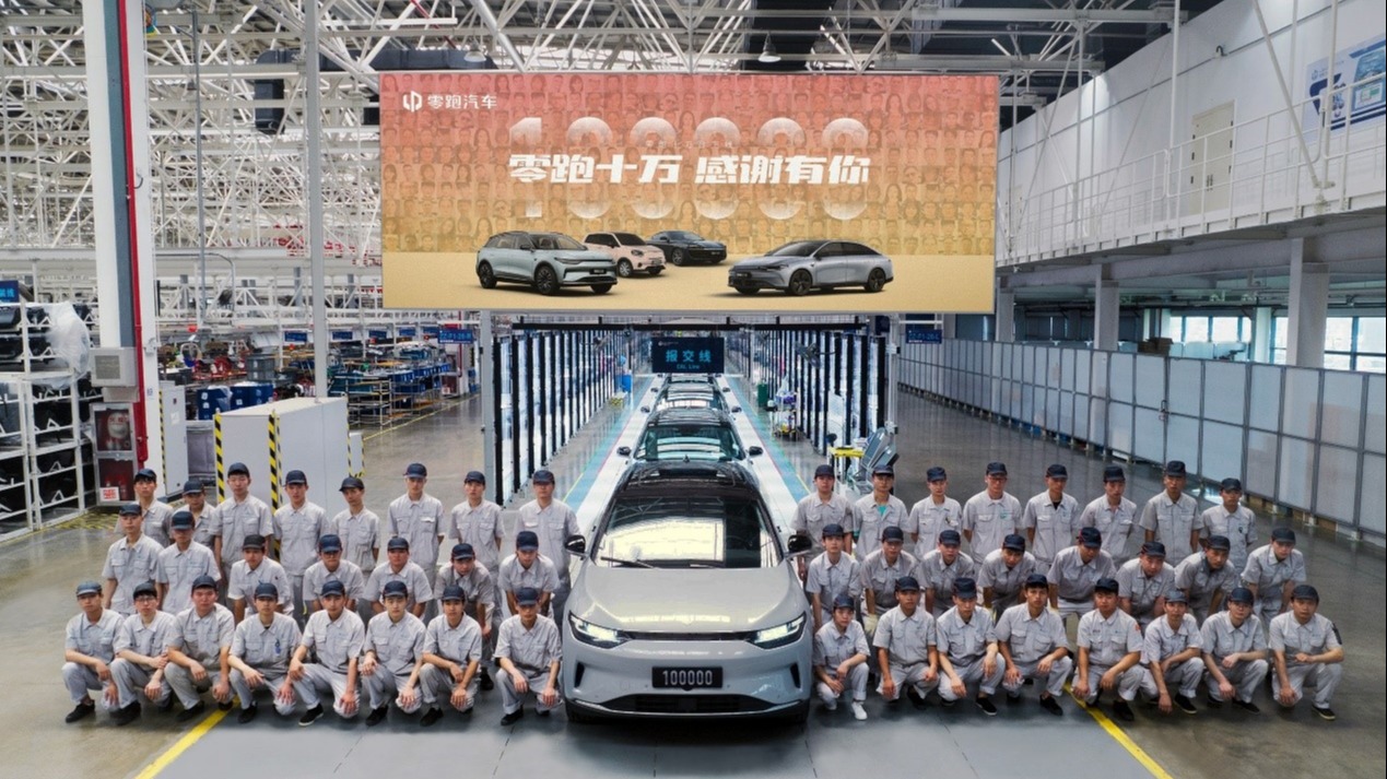 从5万台到10万台仅用半年，零跑汽车用“领跑”的速度站稳造车新势力第一阵营