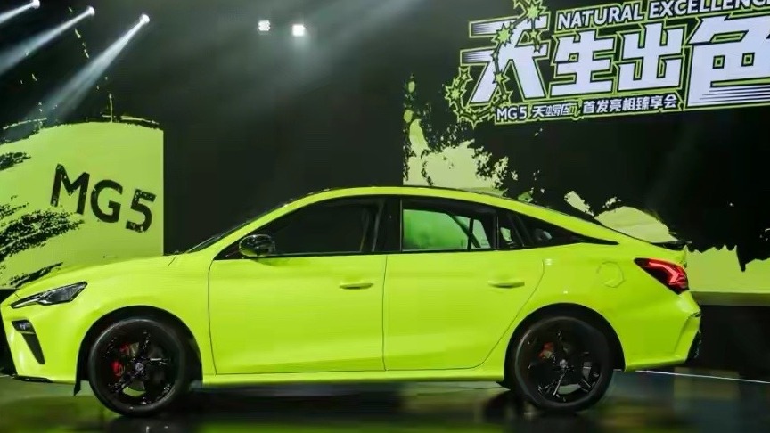 名爵5天蝎座,它懂你的少年心气