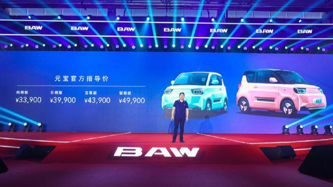 性价比最高的纯电动车，五菱宏光MINI EV同意吗？